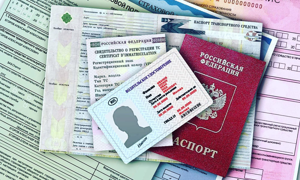 Как оформить пропуск на МКАД